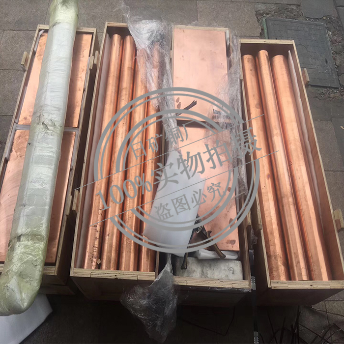 鈹銅套，管，密封件定制
